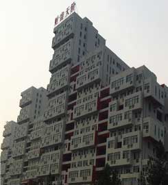 [鄭州真石漆]富士康冠達(dá)花園個(gè)性設(shè)計(jì)，只用超前單彩真石漆