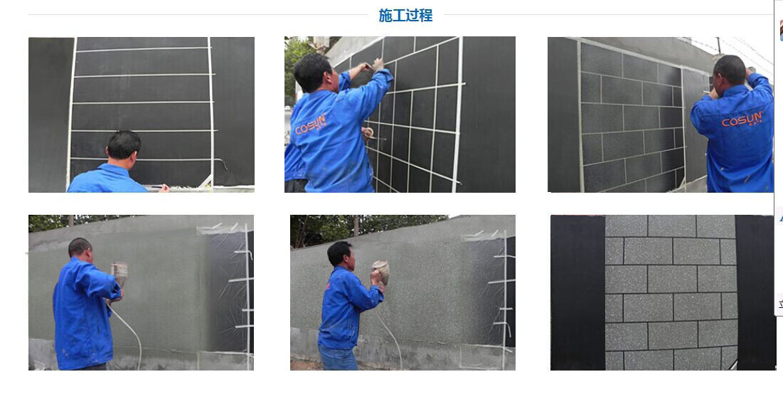 超前涂料，您忠實(shí)的合作伙伴！